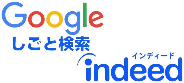 A-BiSUとショップサーブの連携の画像