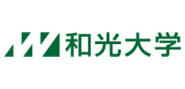 和光大学(A-BiSUの導入実績ロゴ)