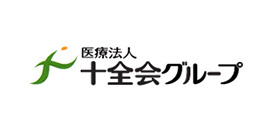 十全会様(A-BiSUの導入実績ロゴ)